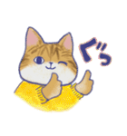 毎日使える「猫のまるちゃん」（個別スタンプ：17）