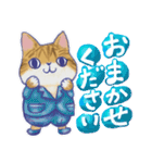 毎日使える「猫のまるちゃん」（個別スタンプ：18）