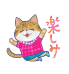 毎日使える「猫のまるちゃん」（個別スタンプ：20）