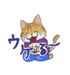 毎日使える「猫のまるちゃん」（個別スタンプ：22）