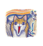 毎日使える「猫のまるちゃん」（個別スタンプ：26）