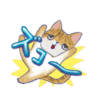 毎日使える「猫のまるちゃん」（個別スタンプ：31）