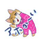 毎日使える「猫のまるちゃん」（個別スタンプ：33）