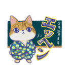 毎日使える「猫のまるちゃん」（個別スタンプ：34）