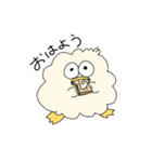 あひりょ①（個別スタンプ：1）
