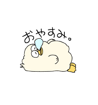 あひりょ①（個別スタンプ：2）