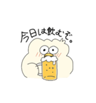 あひりょ①（個別スタンプ：16）