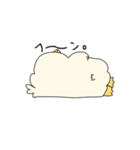あひりょ①（個別スタンプ：17）