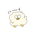 あひりょ①（個別スタンプ：19）