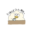あひりょ①（個別スタンプ：21）