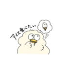 あひりょ①（個別スタンプ：25）