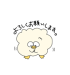 あひりょ①（個別スタンプ：28）