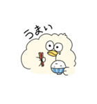 あひりょ①（個別スタンプ：36）