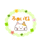 【敬語】ありがと猫・おねがい猫（個別スタンプ：21）