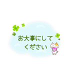 【敬語】ありがと猫・おねがい猫（個別スタンプ：27）