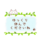 【敬語】ありがと猫・おねがい猫（個別スタンプ：28）