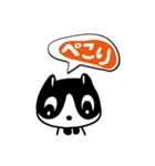 はちわれニャンコの一日（個別スタンプ：6）