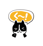 はちわれニャンコの一日（個別スタンプ：12）