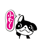 はちわれニャンコの一日（個別スタンプ：16）