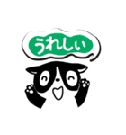 はちわれニャンコの一日（個別スタンプ：29）