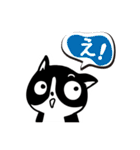 はちわれニャンコの一日（個別スタンプ：33）