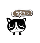 はちわれニャンコの一日（個別スタンプ：36）