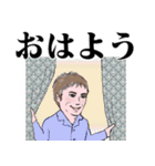 紳士達の日常 No 109（個別スタンプ：3）