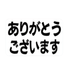 紳士達の日常 No 109（個別スタンプ：7）