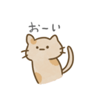 かわいい猫ちゃんスタンプセット（個別スタンプ：1）