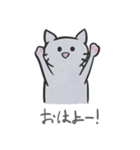 かわいい猫ちゃんスタンプセット（個別スタンプ：3）