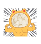 ほかほかごはんスタンプ（個別スタンプ：9）
