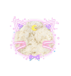 ほかほかごはんスタンプ（個別スタンプ：12）