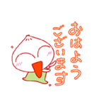 肉まんベビーの日常（個別スタンプ：2）