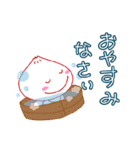 肉まんベビーの日常（個別スタンプ：5）