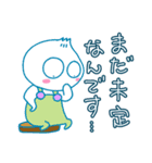 肉まんベビーの日常（個別スタンプ：7）