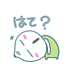 肉まんベビーの日常（個別スタンプ：8）