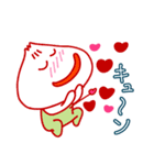 肉まんベビーの日常（個別スタンプ：9）