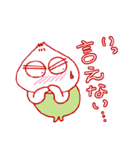 肉まんベビーの日常（個別スタンプ：10）