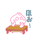 肉まんベビーの日常（個別スタンプ：12）