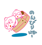 肉まんベビーの日常（個別スタンプ：14）