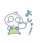 肉まんベビーの日常（個別スタンプ：15）