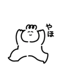 もちきんちゃんとうさぎ（個別スタンプ：1）