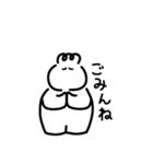 もちきんちゃんとうさぎ（個別スタンプ：2）