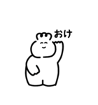 もちきんちゃんとうさぎ（個別スタンプ：5）