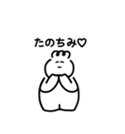 もちきんちゃんとうさぎ（個別スタンプ：6）