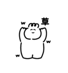 もちきんちゃんとうさぎ（個別スタンプ：7）