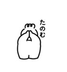 もちきんちゃんとうさぎ（個別スタンプ：13）
