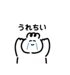 もちきんちゃんとうさぎ（個別スタンプ：14）