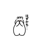 もちきんちゃんとうさぎ（個別スタンプ：15）