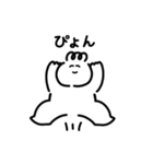 もちきんちゃんとうさぎ（個別スタンプ：19）